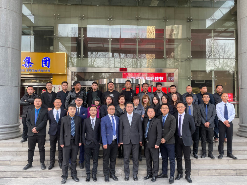 企業(yè)風(fēng)采