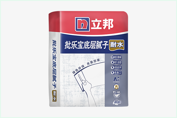 立邦內(nèi)墻膩子粉多少錢一包?