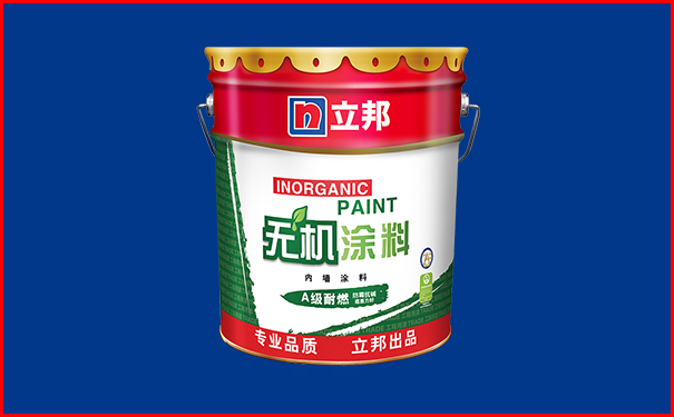 立邦防火涂料多少錢(qián)一桶?
