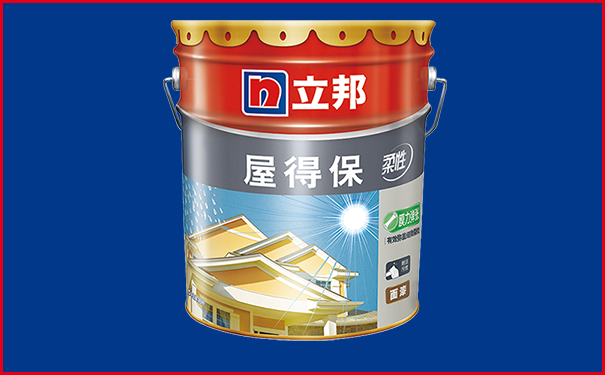 立邦外墻乳膠漆多少錢一桶?怎么賣?