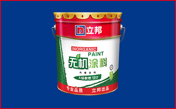 質(zhì)量好的立邦漆價(jià)格多少錢(qián)一桶?