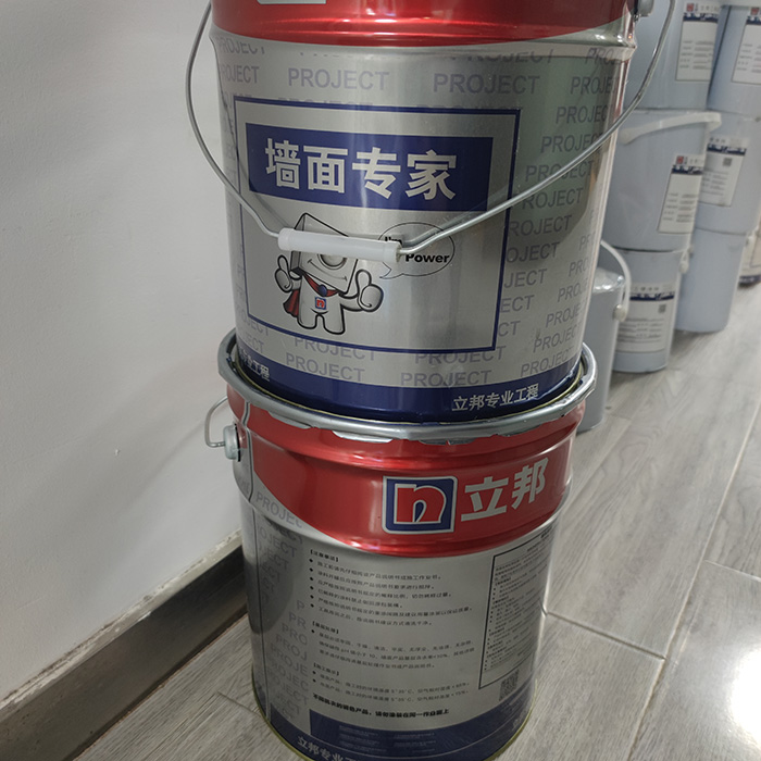 立邦工程漆.jpg