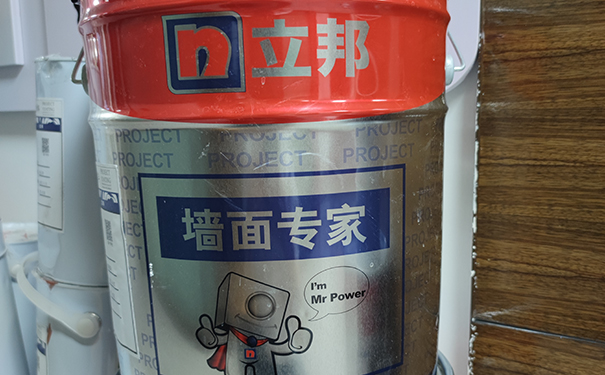 立邦工程涂料系列產(chǎn)品.jpg