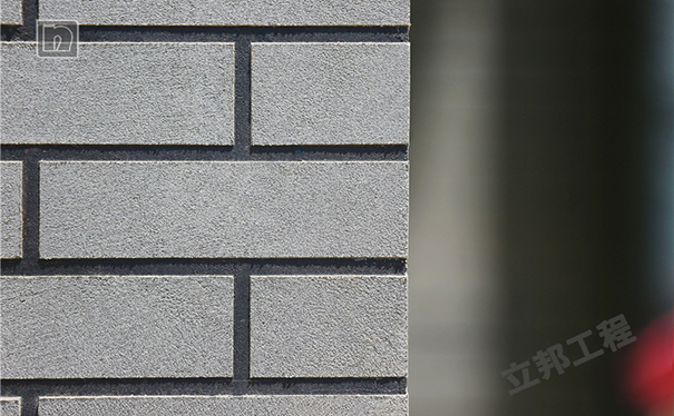 外墻真石漆人工費(fèi)多少錢一平方?