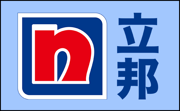 立邦一體板生產(chǎn)廠家聯(lián)系電話是多少?