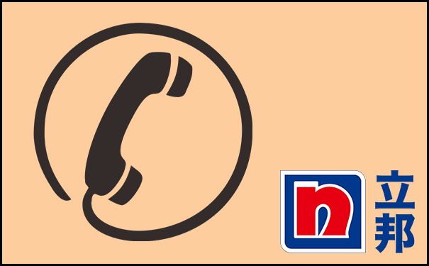 附近輕質(zhì)抹灰石膏廠家直銷地址電話號碼