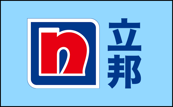 陜西水包砂廠家專業(yè)生產-陜西水包砂批發(fā)