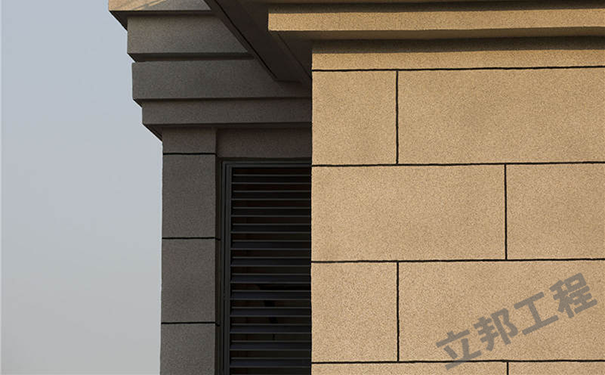 外墻仿石漆一平方多少錢?[價(jià)格明細(xì)]