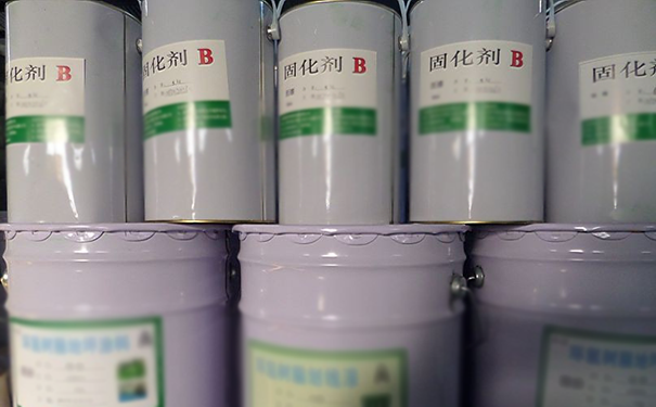 固化劑是危險(xiǎn)品嗎？