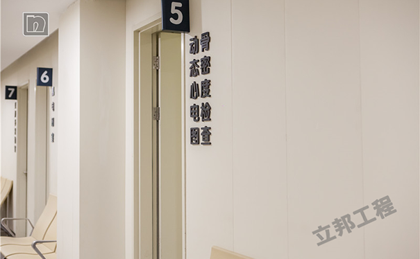 抗菌墻面涂料有毒嗎？