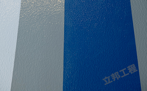 環(huán)氧樹脂漆有毒嗎安全嗎?