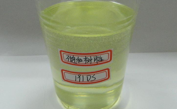 不飽和聚酯樹(shù)脂的用途介紹