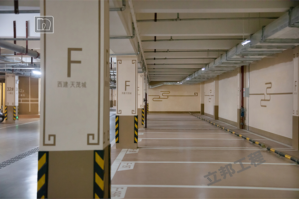 地下室墻面裝修用什么材料好?